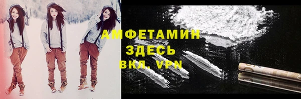 a pvp Нефтекумск