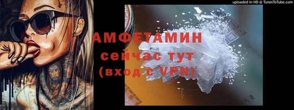 кокаин перу Баксан