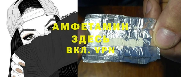 мдпв Нея