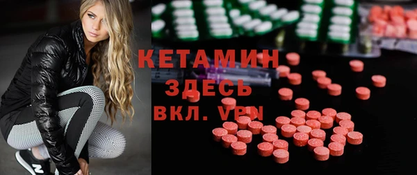 дистиллят марихуана Аркадак