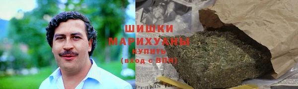 COCAINE Балабаново