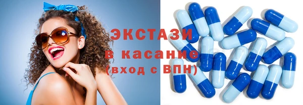героин Армянск