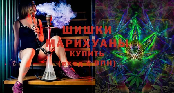 дистиллят марихуана Аркадак