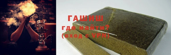 дистиллят марихуана Аркадак