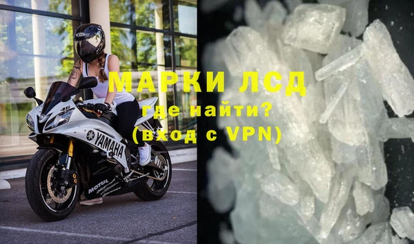 дистиллят марихуана Аркадак