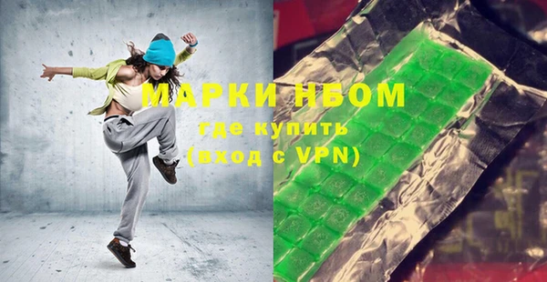 кокаин перу Баксан