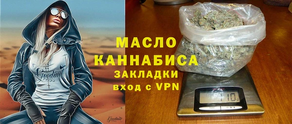 гашиш Арсеньев