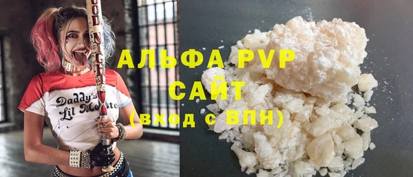 героин Армянск