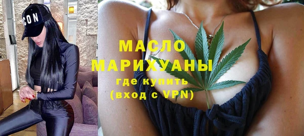 гашиш Арсеньев
