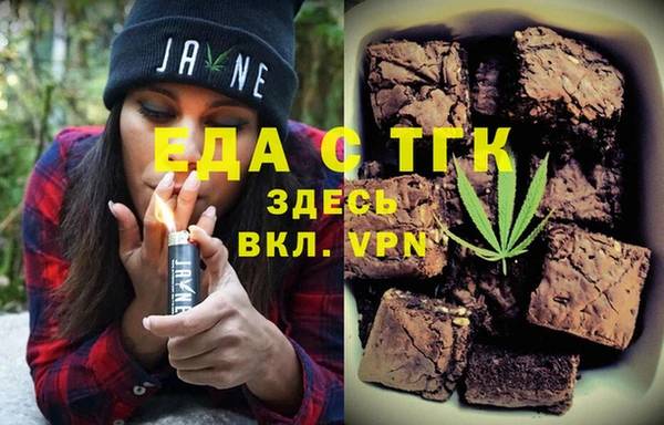гашиш Арсеньев