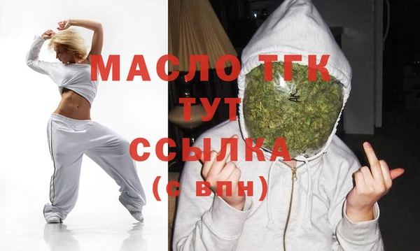 гашиш Арсеньев