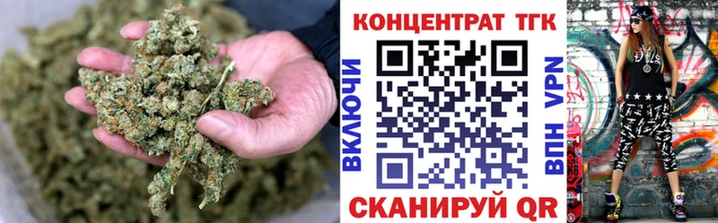 Дистиллят ТГК гашишное масло  Спасск-Дальний 